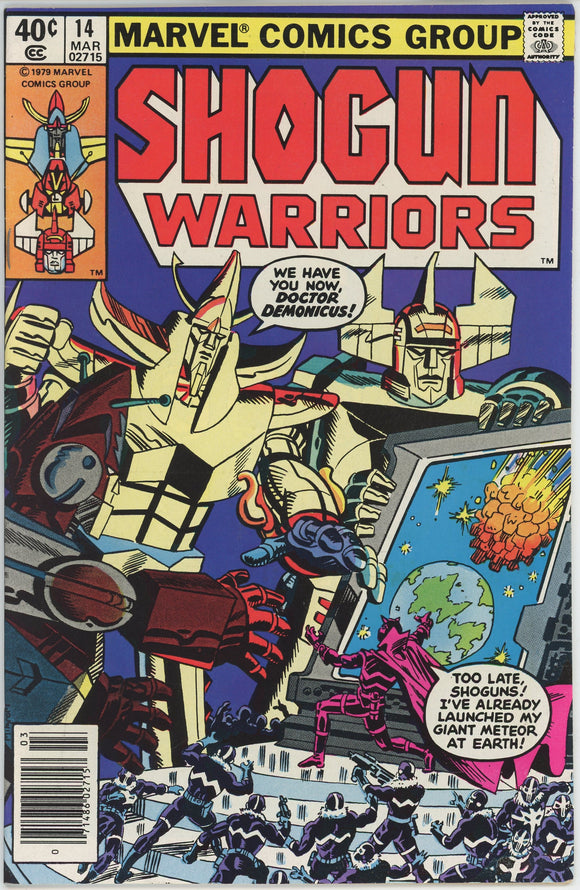 Shogun Warriors #14 (1979) - 8.5 VF+ *Should Heroes Fail*