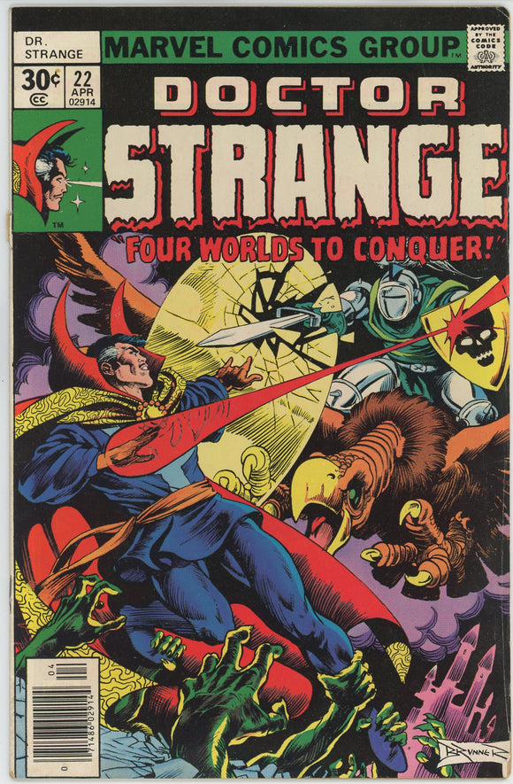 Doctor Strange #22 (1974) - 5.5 FN- *1st App Apalla, Sun Queen*