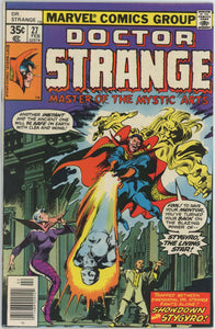 Doctor Strange #27 (1974) - 5.5 FN- *Warlock Appearance*