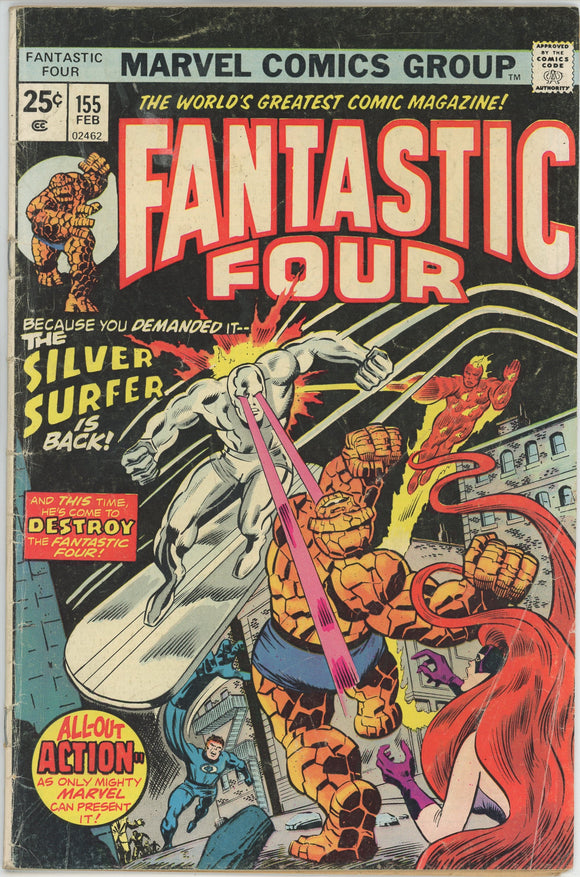 Fantastic Four #155 (1962) - 3.5 VG- *Battle Royal/Silver Surfer*