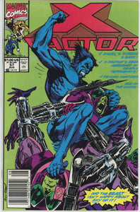 X-Factor #57 (1986) - 9.0 VF/NM *Reflections* Newsstand