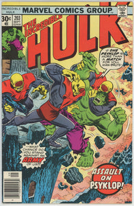 Incredible Hulk #203 (1962) - 7.5 VF- *Assault of Psyklop*