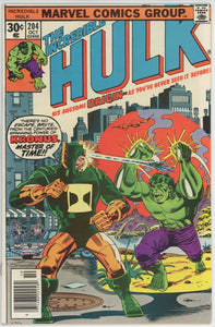 Incredible Hulk #204 (1962) - 5.5 FN- *Vicious Circle*