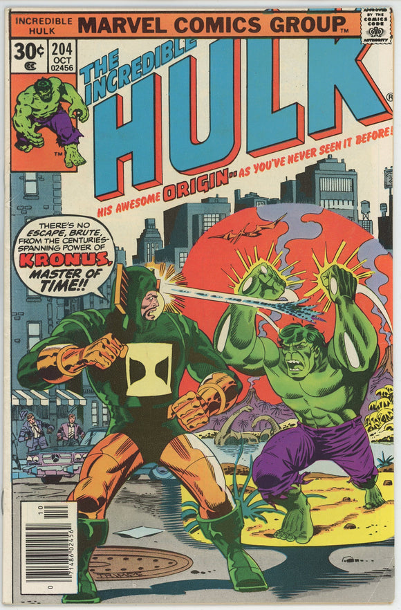 Incredible Hulk #204 (1962) - 5.5 FN- *Vicious Circle*