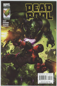 Deadpool #3 (2008) - 8.5 VF+ *Secret Invasion/Clayton Crain*