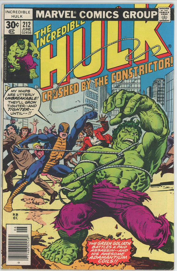 Incredible Hulk #212 (1962) - 6.0 FN *1st Appearance Constrictor*