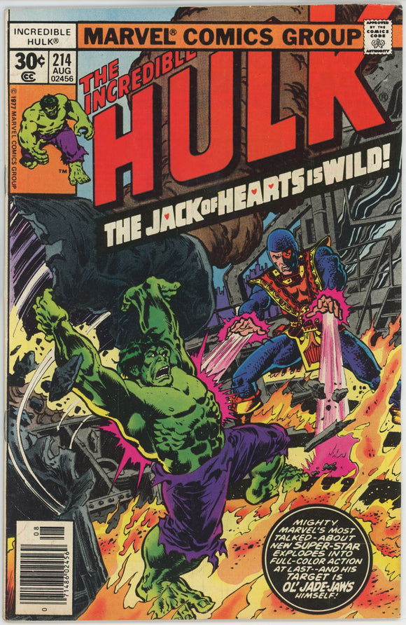 Incredible Hulk #214 (1962) - 5.5 FN- *The Jack of Hearts Is Wild*