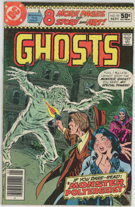 Ghosts #92 (1971) - 5.0 VG/FN *The Monster Poltergeist*