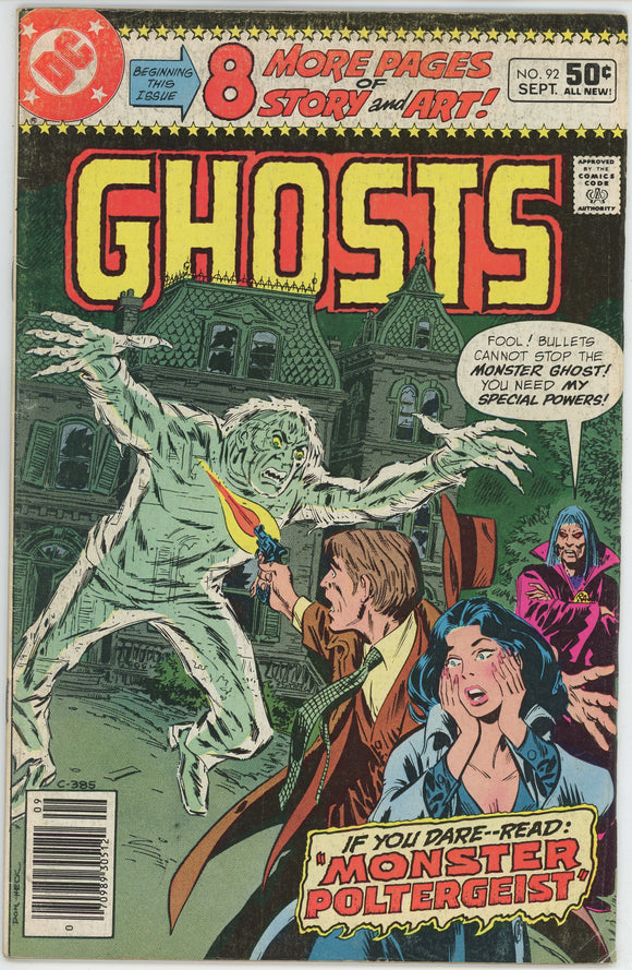 Ghosts #92 (1971) - 5.0 VG/FN *The Monster Poltergeist*