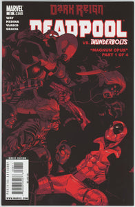 Deadpool #8 (2008) - 8.0 VF *Thunderbolts Crossover*