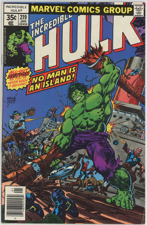 Incredible Hulk #219 (1962) - 6.0 FN *No Man Is an Island*