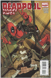 Deadpool Suicide Kings #2 (2009) - 9.0 VF/NM *Dead Man's Hand*