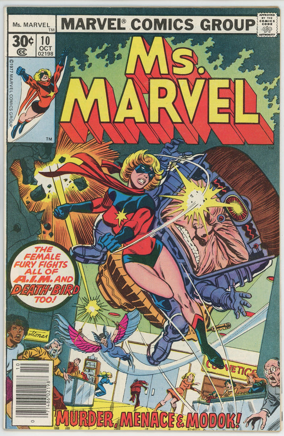 Ms Marvel #10 (1977) - 4.0 VG *Cry Murder Cry Modok*