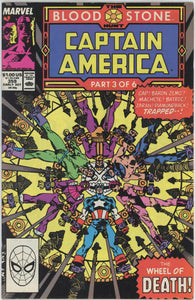 Captain America #359 (1968) - 6.0 FN *1st Appearance Crossbones*