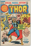 Special Marvel Edition #2 (1971) - 4.0 VG *With My Hammer In Hand*