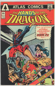 Hands of the Dragon #1 (1975) - 6.0 FN *Atlas Martial Arts*