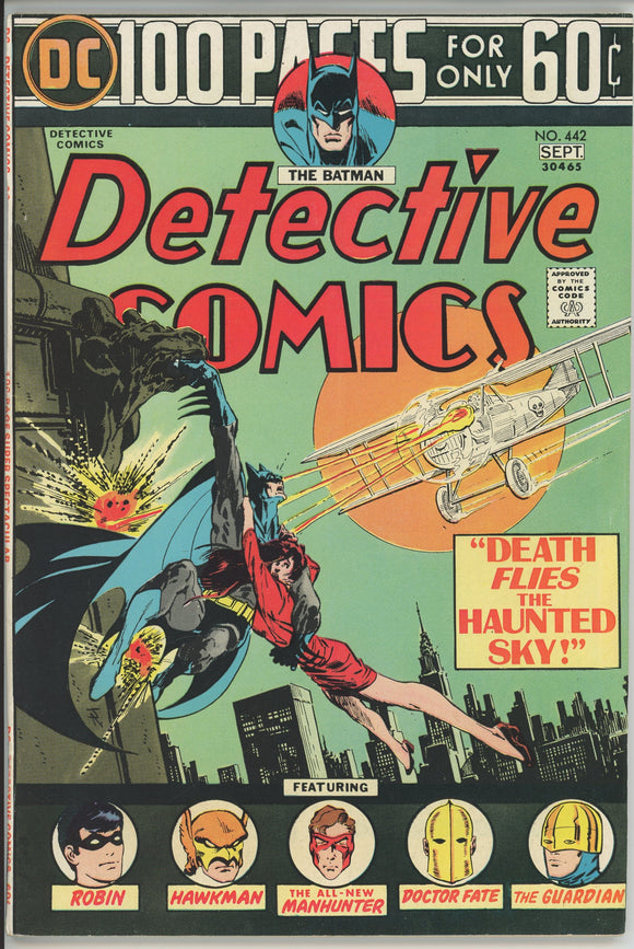 Detective Comics #442 (1937) - 8.5 VF+ *Death Flies the Haunted Sky*