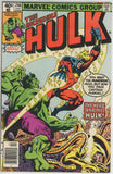 Incredible Hulk #246 (1962) - 6.5 FN+ *The Hero and the Hulk/Captain Marvel*