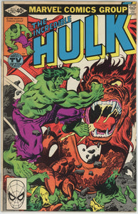 Incredible Hulk #247 (1962) - 6.0 FN *Jarella's World*