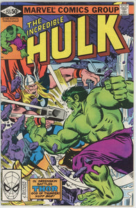 Incredible Hulk #255 (1962) - 6.0 FN *Hulk Vs Thor*