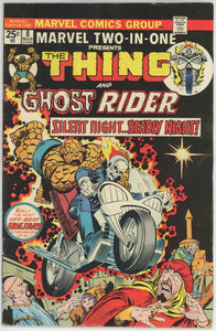 Marvel Two In One #8 (1974) - 5.0 VG/FN *Thing/Ghost Rider*