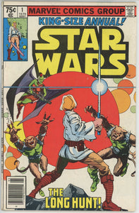 Star Wars Annual #1 (1977) - 4.5 VG+ *Simonson Cover*