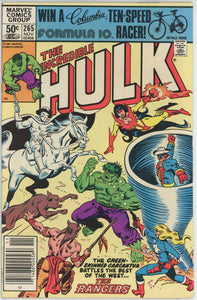 Incredible Hulk #265 (1962) - 7.0 FN/VF *1st Appearance Rangers*