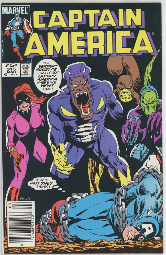 Captain America #315 (1968) - 9.2 NM- *The Hard Sell* Newsstand