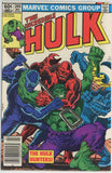 Incredible Hulk #269 (1962) - 7.5 VF- *The Hulk Hunters*