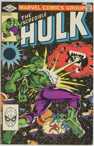 Incredible Hulk #270 (1962) - 6.0 FN *Goliath, Gargoyle, and the Galaxy Master*