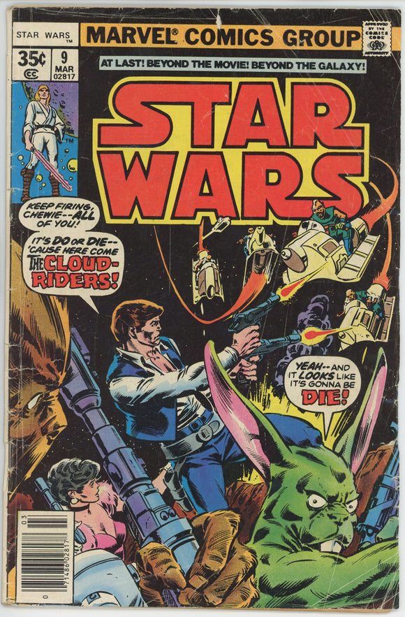 Star Wars #9 (1977) - 2.0 GD *Showdown on the Wasteland World*