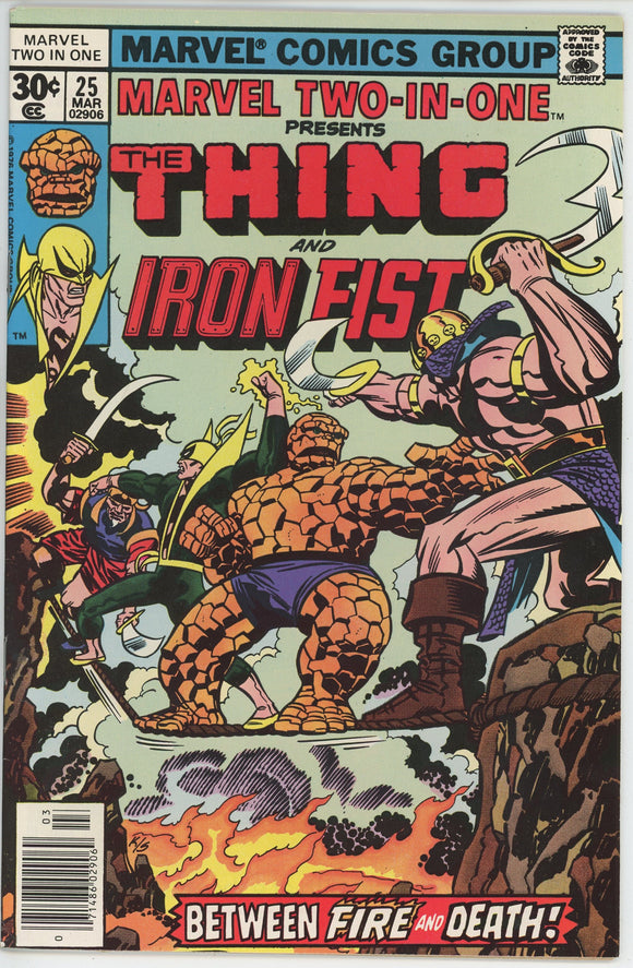 Marvel Two In One #25 (1974) - 8.5 VF+ *Thing/Iron Fist*