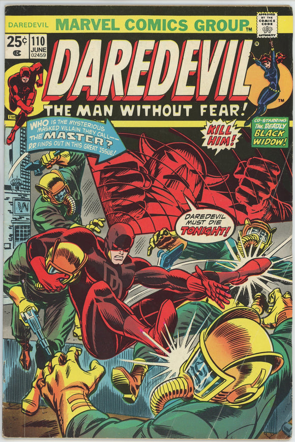 Daredevil #110 (1964) - 5.0 VG/FN *Birthright/Shanna The She Devil*