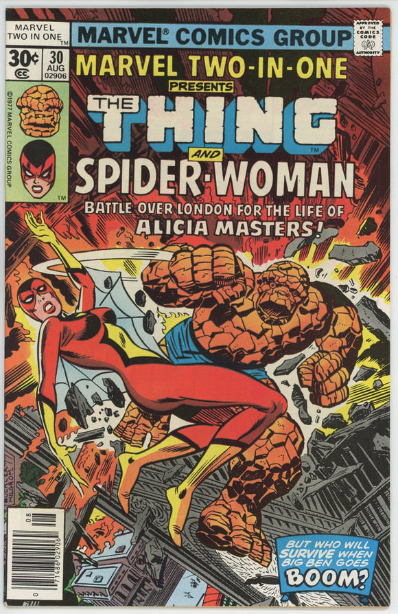 Marvel Two In One #30 (1974) - 9.2 NM- *2nd Appearance Spider Woman*