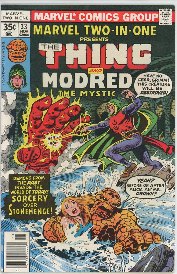 Marvel Two In One #33 (1974) - 9.0 VF/NM *Thing/Modred*