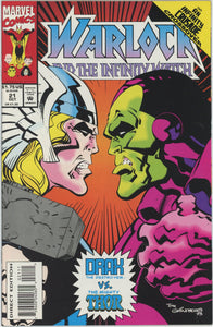 Warlock and the Infinity Watch #21 (1992) - 9.2 NM- *The God and the Brute*