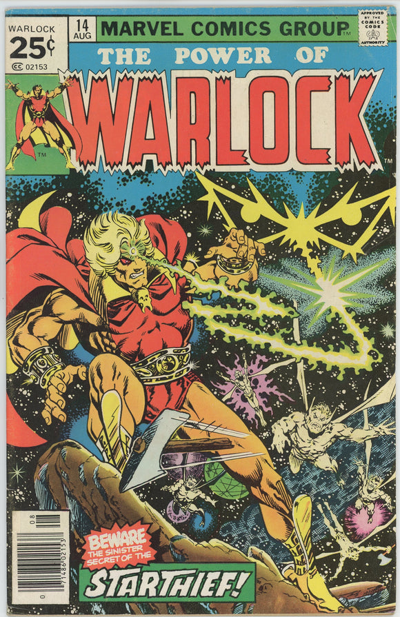 Warlock #14 (1972) - 6.0 FN *Homecoming/Star Thief*