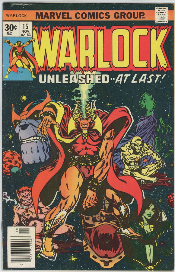 Warlock #15 (1972) - 7.0 FN/VF *Soul Gem Origin/Thanos & Gamora*