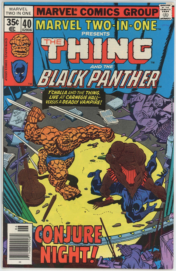 Marvel Two In One #40 (1972) - 9.4 NM *Thing/Black Panther*