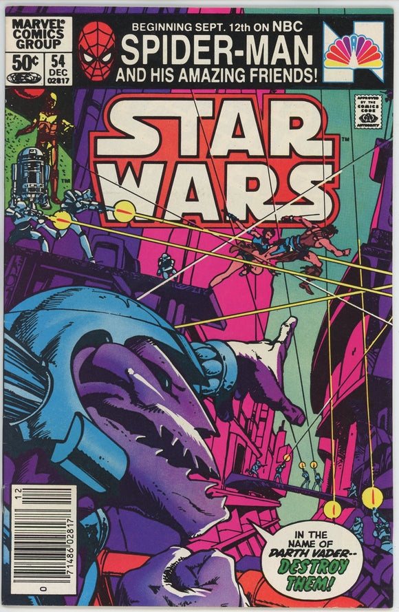 Star Wars #54 (1977) - 8.0 VF *Starfire Rising* Newsstand