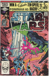 Star Wars #55 (1977) - 6.0 FN *Plif*