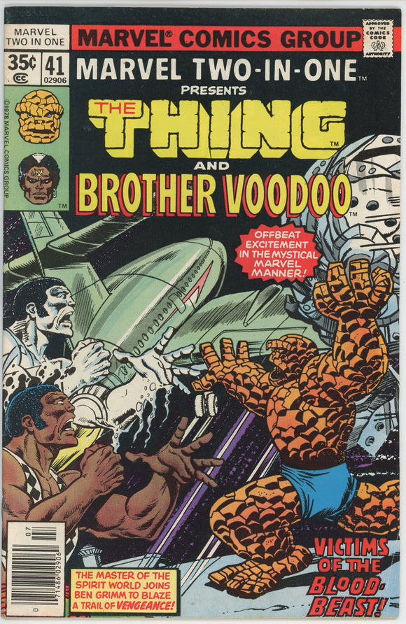 Marvel Two In One #41 (1972) - 6.5 FN+ *Thing/Brother Voodoo*