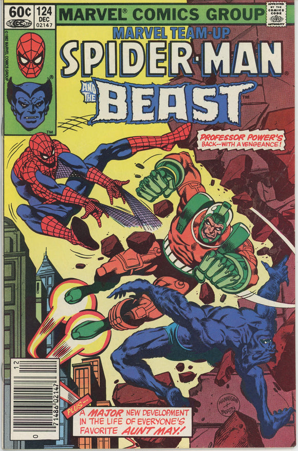 Marvel Team Up #125 (1972) - 8.0 VF *Spider-Man/Beast* Newsstand