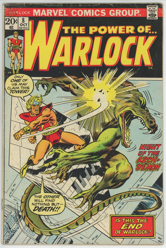 Warlock #8 (1972) - 3.5 VG- *Confrontation/High Evolutionary*