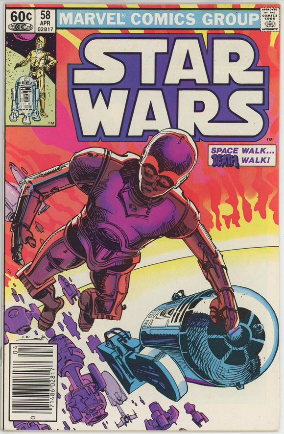 Star Wars #58 (1977) - 8.5 VF+ *Sundown* Newsstand