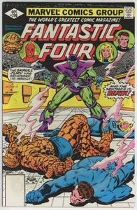 Fantastic Four #206 (1962) - 8.5 VF+ *1st Appearance R'Klll*