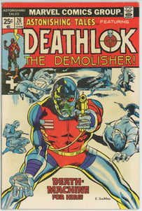 Astonishing Tales #26 (1970) - 6.0 FN *2nd Appearance Deathlok*