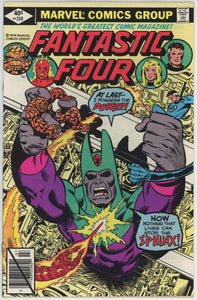 Fantastic Four #208 (1962) - 8.5 VF+ *1st Full App Champions of Xandar*