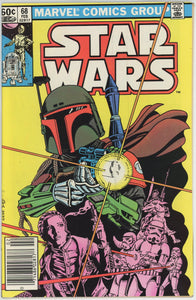 Star Wars #68 (1977) - 8.5 VF+ *1st Appearance Fenn Shysa* Newsstand