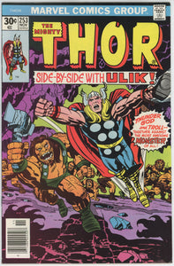 Thor #253 (1962) - 7.0 FN/VF *Chaos in the Kingdom of the Trolls*